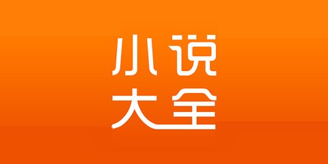 皇冠官方